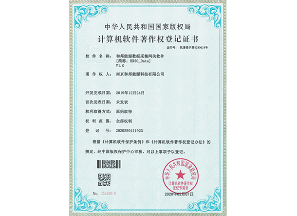 乐天堂·fun88(中国区) - 官方网站