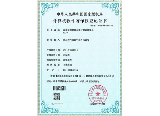 乐天堂·fun88(中国区) - 官方网站