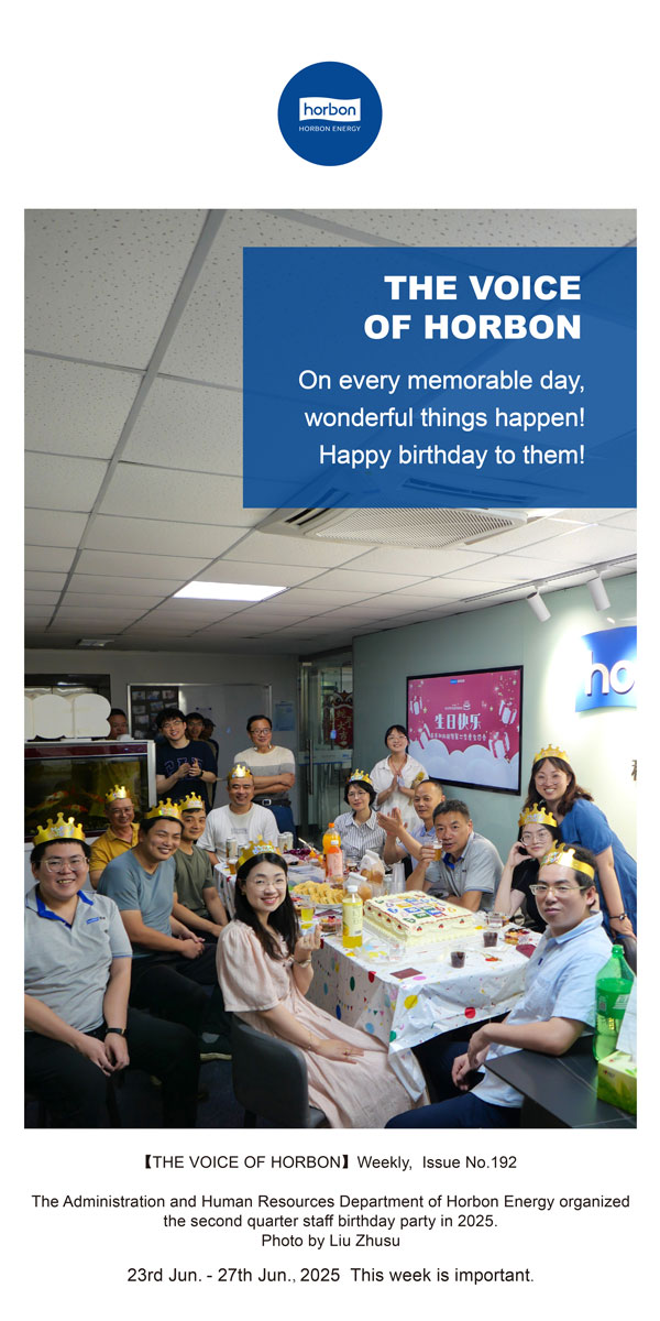【和之声】在每一个值得留想的日子里，都有美好的事件产生！祝他们生日欢乐！--(总第192期）--2025.6英文导出季度推送用.jpg