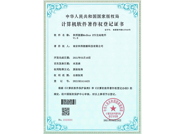 乐天堂·fun88(中国区) - 官方网站