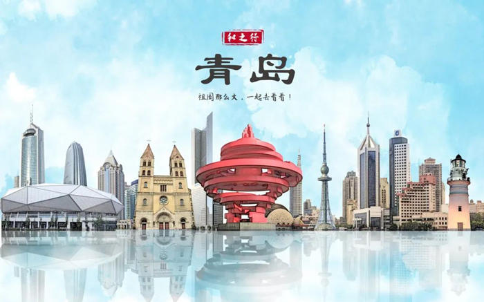 1648175366680329yEX2.png 通辽封面.png